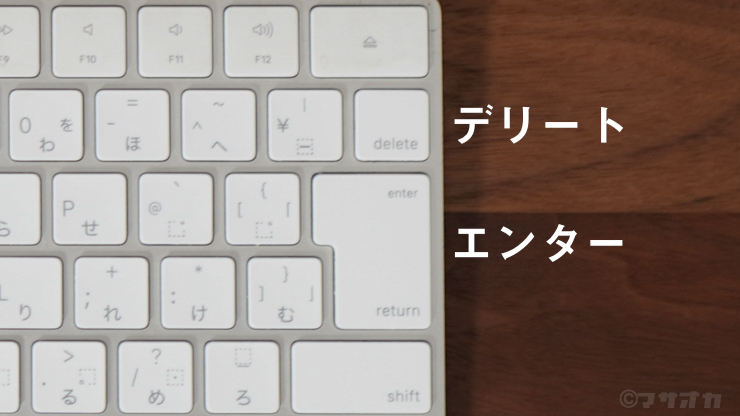 MagicKeyboard