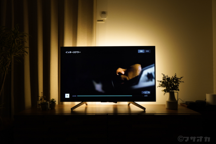 テレビ間接照明