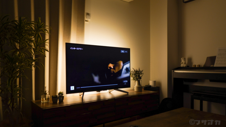 テレビ間接照明初心者