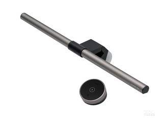 BenQ ScreenBar halo