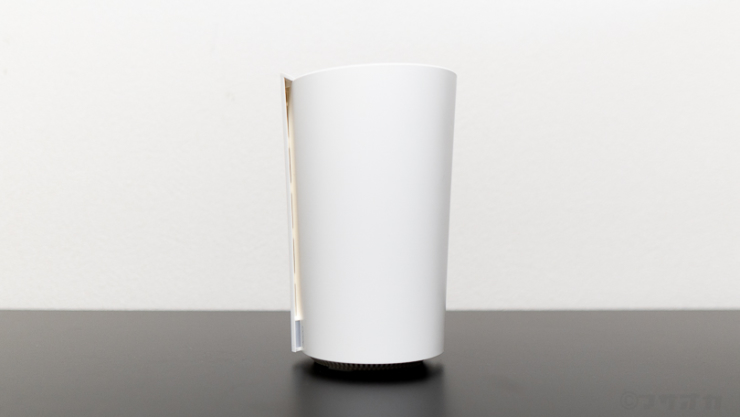 TP-Link Deco X90