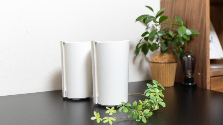 TP-Link Deco X90