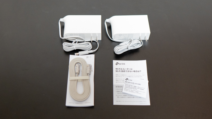 Deco X90付属品