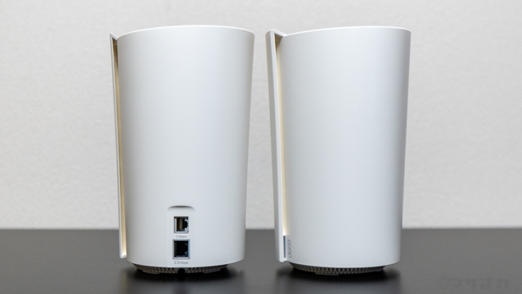 TP-Link Deco X90