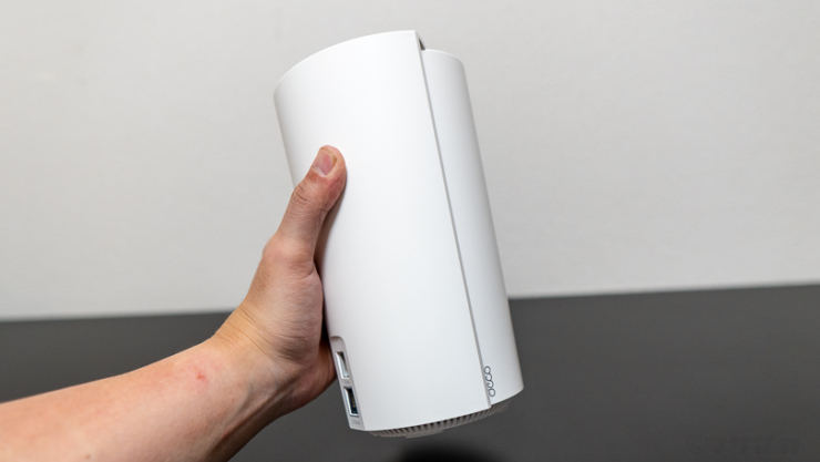 TP-Link Deco X90