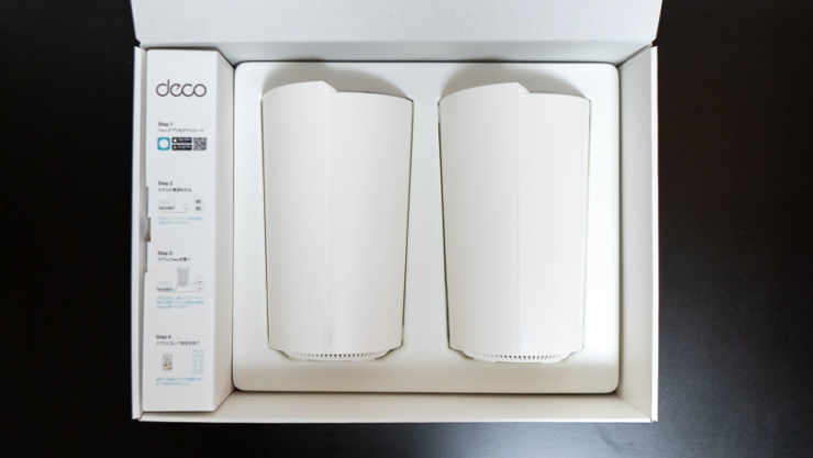 Deco X90