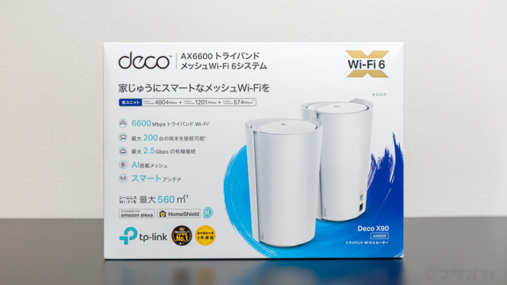 TP-Link Deco X90