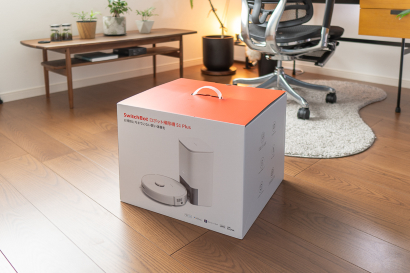 SwitchBot ロボット掃除機S1 Plusの外観